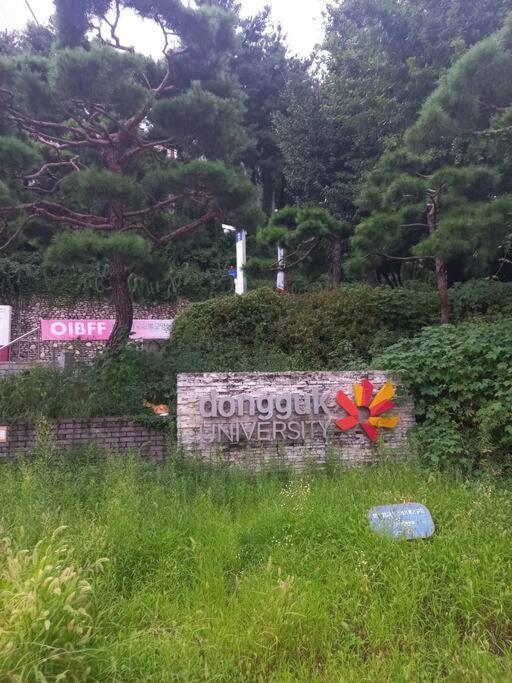 Family Home Seoul Ngoại thất bức ảnh